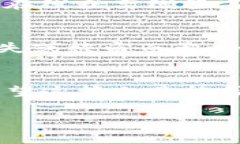 在区块链领域，多签（Multi-signature）是指一种需