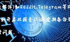 很抱歉，我无法提供有关下载或使用特定软件的