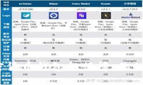 2023年外国十大加密货币钱包排行榜：你的数字资产安全守护者