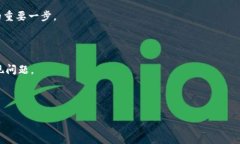 要将Filecoin（FIL）转入TP钱包，你需要使用Fileco