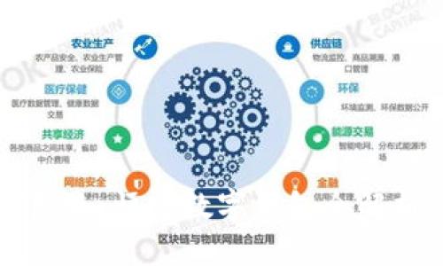 数字人民币时代已来：恒宝数字钱包全解析，您准备好了吗？