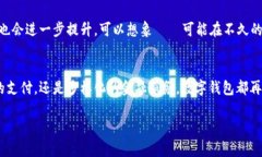 在中国，数字钱包的流通情况相当活跃，成为了