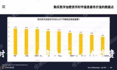在区块链时代，三星钱包如何引领数字资产新潮