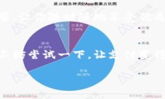   华为钱包最新版本：轻松掌控你的支付生活，一