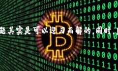   TP钱包被冻了怎么办？破解冷冻状态的秘籍！