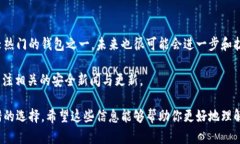 TRC20是一种基于TRON区块链的代币标准，与ERC20相似
