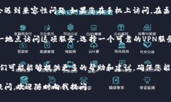 如果您的TP钱包无法打开网页，可能是由于多种原