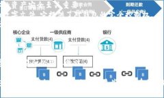 数字钱包的导入通常涉及到恢复种子短语或密钥