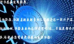 邮政数字钱包能办吗？探索邮政金融新未来邮政