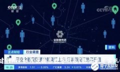 建行APP如何便捷装数字钱包？教你快速实现！