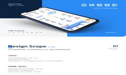 TP钱包换节点—轻松解决链上问题，让数字资产无忧管理