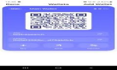 tp钱包跨链兑换功能消失的原因与解决方法