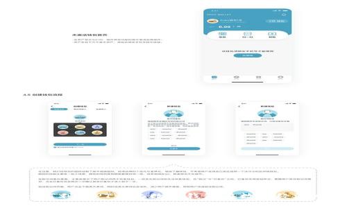 未来已来：如何利用PT量化数字钱包在数字经济中脱颖而出？