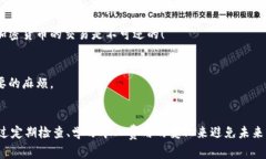 在TP（加密货币交易平台）里的钱包没有矿工费，