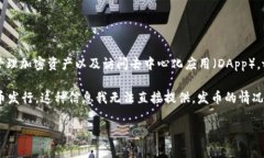 截至我的知识截止日期（2023年10月），tp钱包（