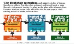 TP钱包的“能量宽带”是一个重要的概念，它与区