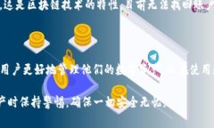 关于“TP钱包显示账户不存在”的问题，这里提供