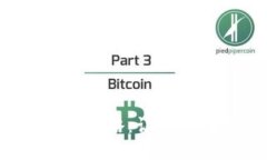 TP钱包代币提现全攻略：让你的数字资产更自由！
