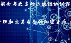 TP钱包（Trust Wallet）并不只限制于中国用户使用，