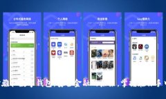 “金雅拓数字钱包：安全金融的未来，掌握在你
