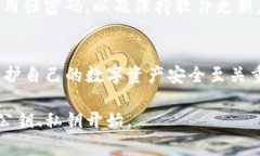 通过TP钱包的收款码是无法直接查到私钥的。收款