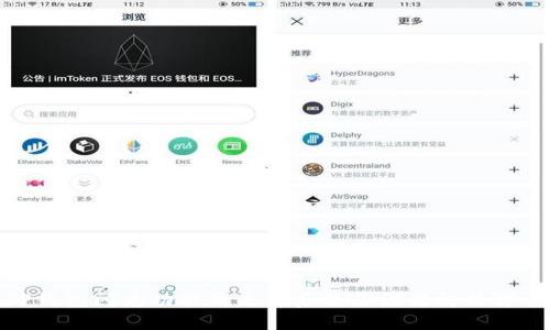TP钱包闪兑功能消失背后的原因与解决方案