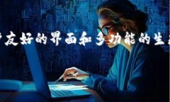 TP钱包（TokenPocket Wallet）是一款非常流行的多链钱