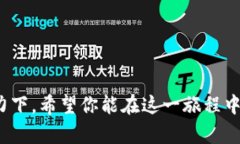   如何在TP钱包中成功提取矿池流动性：一步一步