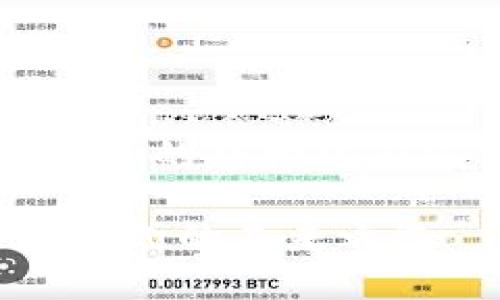 以下是一个关于“数字钱包”的结构化内容模板，供你参考和使用。

数字钱包：颠覆传统支付方式的未来之选