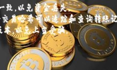 充USDT到TP钱包的过程其实并不复杂，下面我将逐