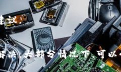 如果您的TP钱包节点全部出现错误，您可以尝试以