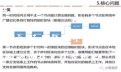   为什么TP钱包能让加密货币交易更轻松？ /  gu