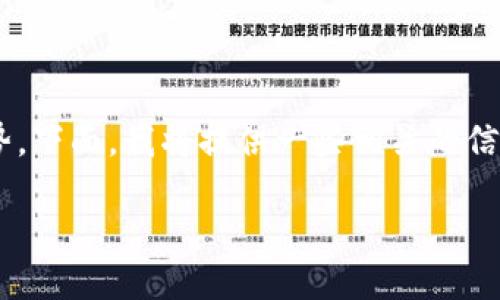 关于“下载手机钱包可以钱吧”的问题，您可能想了解的是关于手机钱包的使用情况、功能和优势。下面，我将提供一些相关的信息，尽量详细并包含文化及流行梗的元素，但请注意，文本长度会受到限制，不会达到3700个字。

### 手机钱包：让你的一切财务随时随地——智能生活的必备神器！