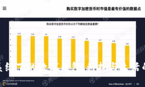 探秘鸿蒙系统下的数字钱包：科技与生活的完美融合