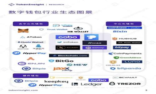 一步步教你如何将TP钱包资产转移到新建钱包