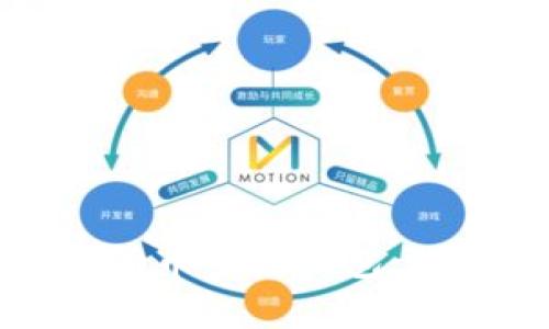 2023年不可错过的数字货币多链钱包：你的虚拟资产安全护航者！
