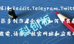 与TP钱包相关的信息通常可以通过以下方式找到：