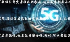 TP钱包（TP Wallet）是一款多链的钱包应用，它支持