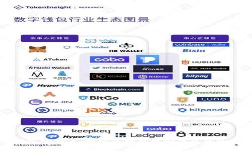 “你的数字财富守护者：探索区块链找回钱包的终极解决方案”