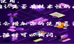 钱包门禁卡的使用方法相对简单，主要是将其用