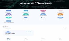 如何将TP钱包中的BNB转入币安交易所：简单步骤与