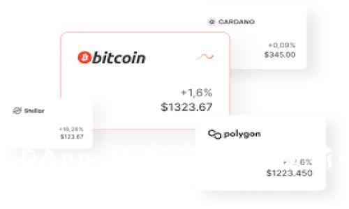 揭秘TP钱包中的DApp：数字资产管理新时代的秘密武器