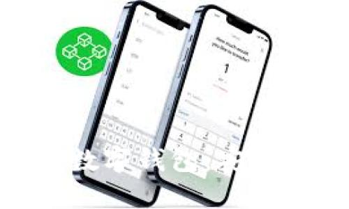 探索香港数字交易所的数字钱包：安全性与方便性的完美结合