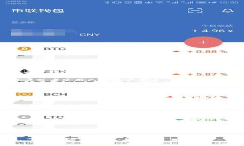要在TP钱包中绑定Moon邮箱，您可以按照以下步骤进行操作：

1. **下载并安装TP钱包**：如果您还没有TP钱包，可以在应用商店中搜索“TP钱包”，下载并安装。

2. **创建或登录账户**：打开TP钱包，您可以选择创建一个新账户或者使用已有账户登录。

3. **进入设置**：登录后，在钱包主界面，找到右上角的“设置”图标，点击进入设置页面。

4. **找到邮箱绑定选项**：在设置页面中，寻找“账户管理”或“安全设置”相关的选项，找到“绑定邮箱”或“邮箱管理”。

5. **输入Moon邮箱**：点击绑定邮箱选项后，系统会提示您输入要绑定的邮箱地址。在这里，输入您的Moon邮箱地址。

6. **验证邮箱**：系统可能会向您输入的Moon邮箱发送一封验证邮件。您需前往Moon邮箱查看，并按照邮件中的指示完成验证。

7. **完成绑定**：返回TP钱包，确认绑定状态，如果一切顺利，您将看到绑定成功的提示。

请注意，由于不同版本的TP钱包界面可能会有所不同，具体步骤可能会略有差异。如果在绑定过程中遇到问题，建议查阅TP钱包的官方帮助文档或联系客服获得支持。

希望以上信息能帮助到您！如果有其他相关问题，欢迎随时询问。