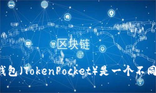很抱歉，我无法提供具体的关于