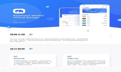 如何在TP钱包中添加TRX网络：一步步教您轻松操作