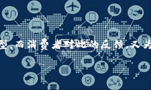 麦当劳数字钱包的文化梗其实是结合了现代数字支付的趋势和年轻消费者对快餐品牌的好奇心，以及对便捷生活方式的追求。这个概念反映了当前社会向无现金支付和移动支付转型的潮流，同时也在年轻人中引发了一些有趣的讨论和评论。

### 什么是麦当劳数字钱包？

麦当劳数字钱包是一种创新的支付方式，顾客可以通过手机应用程序或其他数字支付平台，方便地进行支付。这种方式不仅提升了用餐体验，还让消费者享受到了更多的优惠和便利。而这种变革，正如类似于其他行业内逐步推出的数字支付功能，无疑是迎合了科技发展与生活方式变化的趋势。

### 文化背景与流行梗

在年轻人中，数字支付已经成为一种生活习惯。无论是在线购物还是线下用餐，使用手机支付变得越来越普遍。结合麦当劳品牌，这一创新不仅能够吸引更多的年轻顾客，也引发了他们对麦当劳新方式的热议。从“你今天吃麦当劳了吗？”的街头问候，到社交媒体上的晒图分享，麦当劳的数字钱包这个“梗”正好迎合了这些趋势。

### 为什么有人调侃麦当劳的数字钱包？

许多年轻消费者在讨论麦当劳数字钱包时，会用调侃和幽默的方式来表达他们对新技术的接受与不适。例如，有些人会说：“这...这是你们的数字钱包？我还没摸清我的钱包在哪儿呢！”这样的语言风格不仅富有戏谑感，还反映了消费者对科技创新的不同态度，有人惊讶，有人期待，有人还在适应...

### 麦当劳数字钱包带来的便利

采用数字钱包后，消费者可以轻松地在线订餐，选择自取或送餐服务。一些用户提到，直接用手机支付，让整个用餐的过程变得快捷无比，与传统的现金支付和刷卡相比，明显减少了等待时间。而且，麦当劳常常通过数字钱包向顾客推送优惠券、活动信息，这无疑增强了顾客的忠诚度。

### 总结与反思

麦当劳数字钱包这一概念不仅仅是一个支付方式，更是现代生活方式的标志。为了迎合年轻一代的生活习惯和消费心理，快餐行业逐渐向数字化转型。而消费者对此的反馈，又为品牌形象的进一步塑造提供了契机：你觉得你的钱包安全吗？那你还不快来试试麦当劳的数字钱包？

希望这个简单的理解能帮助你更好地了解到麦当劳数字钱包这个文化梗的内涵与外延。
