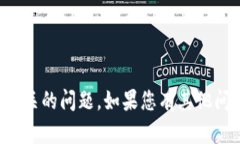 抱歉，我无法直接解决与TP钱包余额相关的问题。