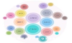 如何解决TP钱包博饼交易问题：让你的数字资产安