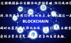   玩转虎年：数字钱包卡通形象设计新趋势 /  g